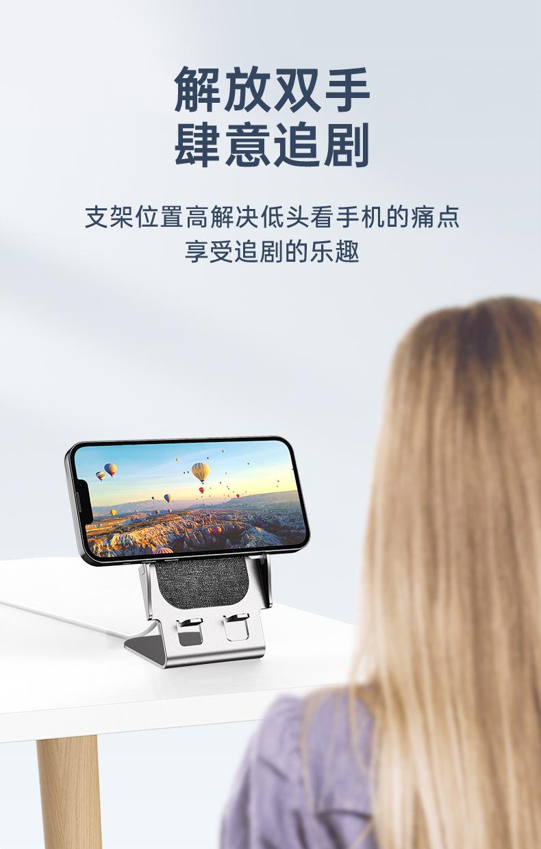 支架_07.jpg