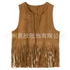 Colete de Franjas Feminino Transfronteiriço Anos 70 Fantasia Hippie Camurça Sintética Sem Mangas Cardigã de Franjas Cowgirl West
