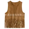 Colete Feminino com Franjas 70s Fantasia Hippie Camurça Sintética Sem Mangas Cardigan de Franjas Top Jeans para Menina