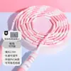Cuerda para Saltar Doble Felicidad Roja con Doble Rodamiento, Cuerda Lisa Estilo Bambú, Segmentada para Velocidad, Secciones de Perlas Resistentes al Desgaste para Competición y Entrenamiento