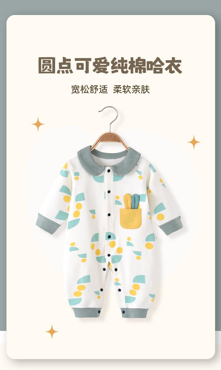 详情_01.jpg