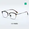 "GMS816" Montura de gafas de cara grande de 56 mm, material de titanio ultraligero, color carey, montura retro con línea de cejas para hombre