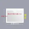 Bolsillo Adhesivo Transparente de Película Suave para Etiquetas Sello Sellable Caja Plegable Portatarjetas Inserto Autoadhesivo con Adhesivo Bolsillo para Tarjeta de Identificación de Material Plástico