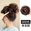 Peluca de Moño de Cabello Altamente Realista, Anillo para el Cabello, Moño de Cabello, Cabello 100% Natural, Herramienta de Peinado de Cabello Esponjoso, Moño de Cabello, Moño de Flor