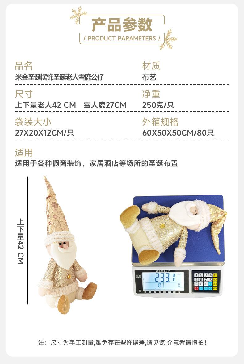 CKD2334ABC详情_02.jpg