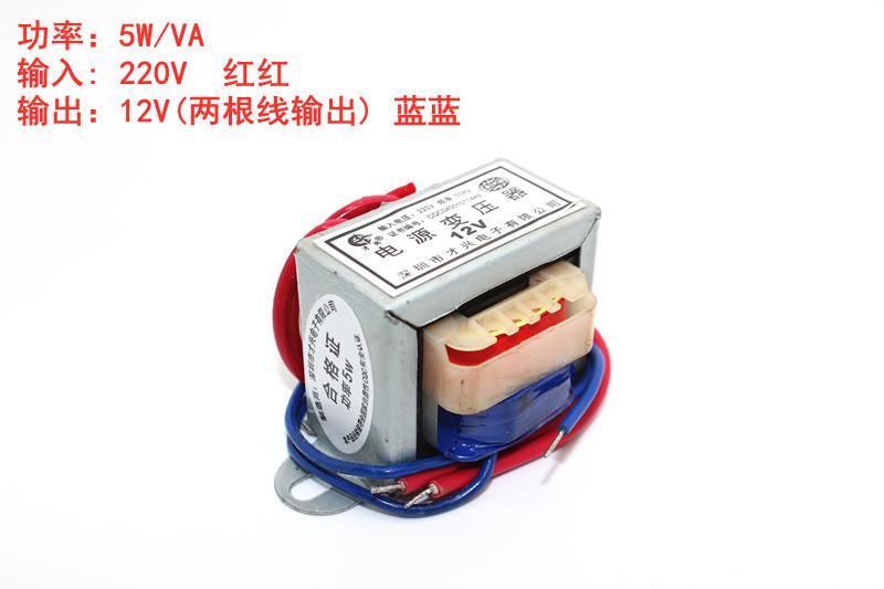 5W单12V-1_副本_副本