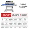 Ventas directas del fabricante: Máquina selladora al vacío especial para hierbas medicinales, máquina de envasado al vacío industrial comercial para medicinas herbales chinas, productos secos y nueces