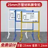 Señal de identificación de materiales en obra Señal de aceptación vertical Señal indicadora estándar Señal de advertencia de pie Señal de calificado Andamio de ingeniería