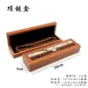 Caja de Empaque para Peine de Madera, Caja de Regalo para Collar de Joyería, Caja de Almacenamiento para Pasadores y Palillos, Caja de Madera para Exhibición de Colgante de Coche de Artículo Coleccionable
