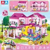 Al por mayor transfronterizo Chaobao 7008 Serie Hielo y Nieve Bloques de Construcción para Niñas, Castillo Mágico de Princesa, Juguetes de Ensamblaje de Rompecabezas Intelectual