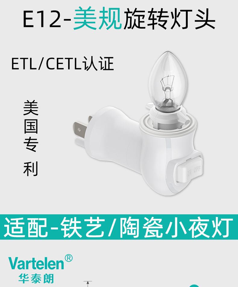 详情页_02
