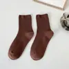 Calcetines Color Crema Edición Especial Verano Combinan con Todo Estilo Coreano Calcetines de Longitud Media para Mujer ins Modernos Lindos Estilo Japonés jk Calcetines de Felpa de Color Sólido