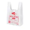 Bolsa de plástico personalizada bolsa tipo camiseta para llevar comida bolsa de compras de supermercado logo con estampado de frutas bolsa de farmacia