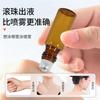 Botellas Dispensadoras de Rodillo Marrones 1ml 5ml 10ml Ligeras a Prueba de Luz para Viaje Botellas de Perfume Aceite Esencial Fabricante En Stock Botellas de Muestra de Aceite Esencial