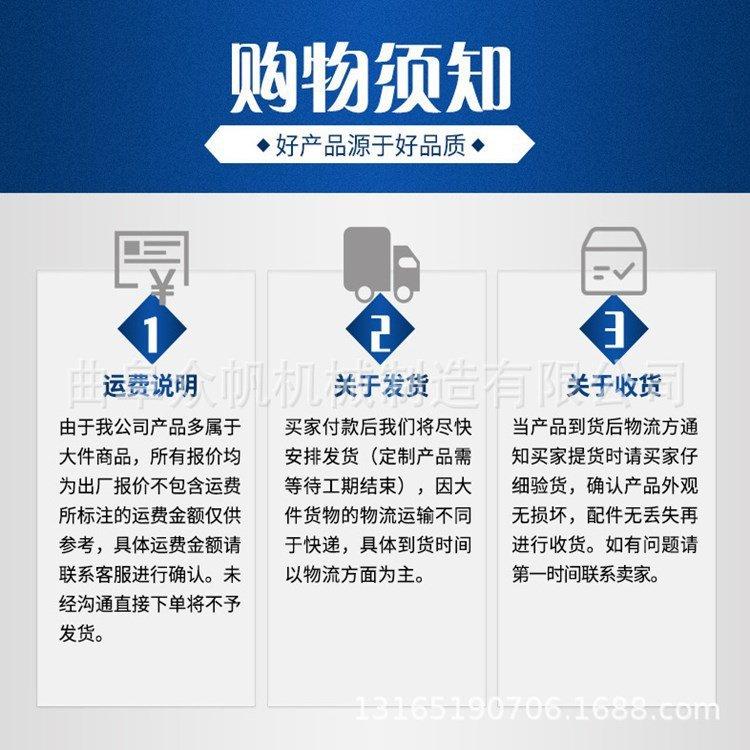 一键复制_20230716121618