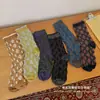 Calcetines de algodón jacquard con relieve tridimensional y puños de encaje, suaves y transpirables, estampado floral vintage, adecuados para el uso diario, calcetines holgados