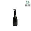 Set de Té Negro Personalizado, Botella Bomba de Emulsión Acrílica de Gama Alta, Botella Diaria con Tapa de Rosca en Forma de Copa de Vino Tinto para Champú y Ducha