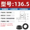Anillo Protector de Silicona Tipo T Agujero para Enchufe Recto de un Solo Lado Resistente a Altas Temperaturas Cubierta Protectora de Anillo Impermeable Enchufe de Silicona Ecológico para Agujero Pasante