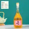 Suministro Directo de Fábrica de Botellas de Vino de Vidrio de 0.5 kg, Botellas de Vino Blanco, Botellas de Vino de Frutas, Subbotellas de Vidrio, Embalaje de Botellas de Vino de Ciruela con Rayas Verticales