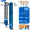 Filtro de compresor de aire de doble ciclón Fuxin, separador de aceite y agua para fuente de aire, drenaje automático, bomba de aire para eliminación de agua y aceite