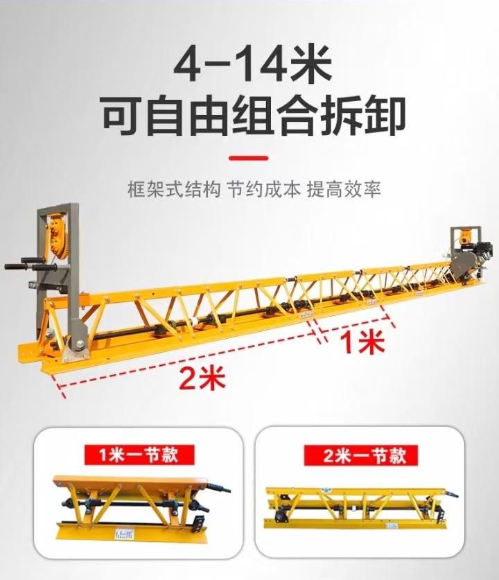 微信图片_20250207100313.jpg