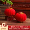 Decoración colgante de linterna roja pequeña para el Día de Año Nuevo Linterna roja flockeada de Año Nuevo Colgante para casa nueva de boda Decoración interior y exterior Linterna pequeña