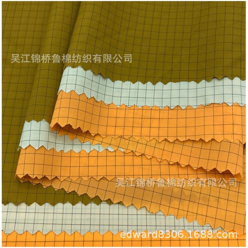 格子尼丝纺化纤布料3_副本.jpg