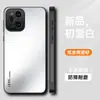 Adequado para Capa de Celular Oppo Findx3Pro, Capa Protetora Anti-Queda Totalmente Envolvente, Suporte Moderno Fosco Anti-Impressão Digital e Anti-Sujeira