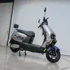 Modelos Transfronteiriços de Veículos Elétricos Cangqiong, Bicicletas Elétricas para Adultos para Deslocamento, Bicicletas Elétricas que Podem Ser Registradas e Patinetes Elétricos para Exportação