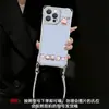 Funda linda de conejo para Apple 17 Pro Max, iPhone 15 con cordón en las cuatro esquinas, 16 silicona, 14 cubierta protectora