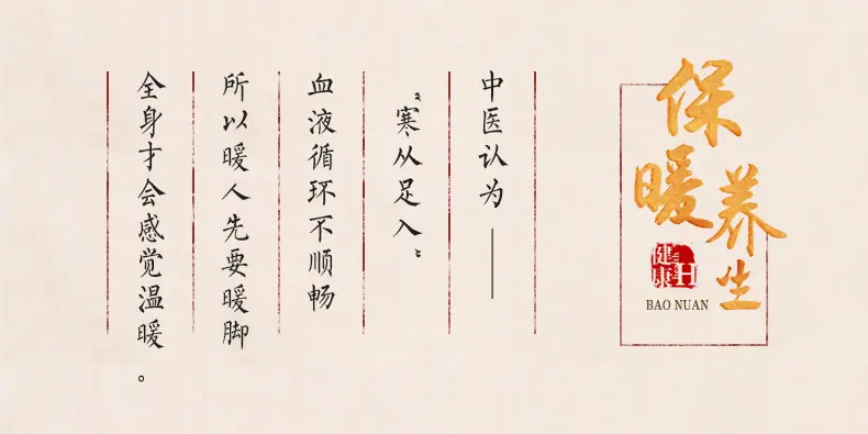 详情页_04.jpg