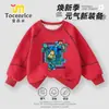 Mi Mundo Nuevo Minecraft Sudadera Redonda para Niños y Pantalones de Chándal Rayados Conjunto Casual para Niños Mayores