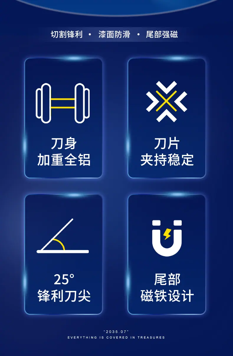 详情页_02.jpg