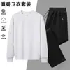 Conjunto casual de moletom masculino, nova moda primavera e outono, versátil, respirável, gola redonda, conjunto esportivo de duas peças