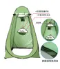 Tienda de Ducha para Inodoro de Camping al Aire Libre, Tienda Automática de Baño y Vestidor, Cobertizo de Baño y Vestidor para Pesca, Tienda de Aislamiento