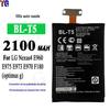 Adequado para Bateria de Celular Lg Nexus 4/E960/E975/E973/E970/F180 Atacado de Fábrica