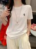Jimo Camiseta de manga corta bordada de cuello redondo versátil estilo coreano para mujer, entallada, para verano, para usar debajo, top de color sólido para talla pequeña
