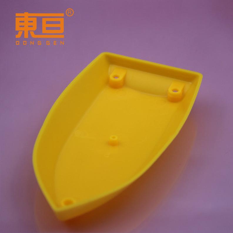 新XCD1135713黄2.png