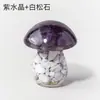 Grava de Cristal Natural Transfronteriza Adornos de Hongo de Resina Artesanías de Cristal de Resina Decoraciones de Escritorio y Coche Venta al por Mayor