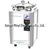Esterilizador a vapor de pressão vertical de aço inoxidável LDZX-50FBS