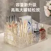 Caja de Almacenamiento Cosmético Escritorio Acrílico Transparente de Alta Calidad Caja para Cuidado de la Piel Caja para Brochas Caja para Labiales Tocador