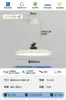 Lámpara Moderna Minimalista de Protección Ocular Ovni para Comedor Lámpara de Techo Ovni para Dormitorio Mesa de Comedor Estilo Hogareño Crema M&M Zhongshan Iluminación