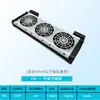 Ventilador de resfriamento para aquário transfronteiriço, ventilador de resfriamento e refrigeração, ventilador de resfriamento com velocidade ajustável continuamente, ventilador mini silencioso atacado