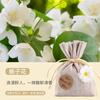 Bolsita Aromática para Armario, Ambientador para Coche, Fragancia de Larga Duración para Armario, Aroma Aromático, Bolsita Aromática para Closet