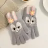 Guantes Infantiles Star Dew, Engrosados para Otoño e Invierno, Cálidos, para Niñas y Bebés, con Bordado de Dibujos Animados, Lindos