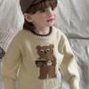 Chamarra Reversible de 90% plumón para Bebés y Niños Pequeños, Estilo Nuevo de Invierno, Abrigo con Capucha para Bebés Niños, Ropa Exterior Espesa y Cálida