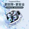 Adecuado para funda protectora de reloj Huawei Supernova X1/X1 Pro, carcasa de reloj X1 Pro con diseño hueco y acabado rociado con aceite