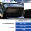Adecuado para 19-22 Toyota Supra A90 pegatinas decorativas para parachoques delantero de fibra de carbono accesorios de modificación interior