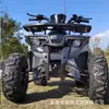 Coche de Playa Todo Terreno 150cc Motocicleta Todoterreno Atv Kart Todoterreno Utv Eléctrico Vehículo de Agricultor Motocicleta