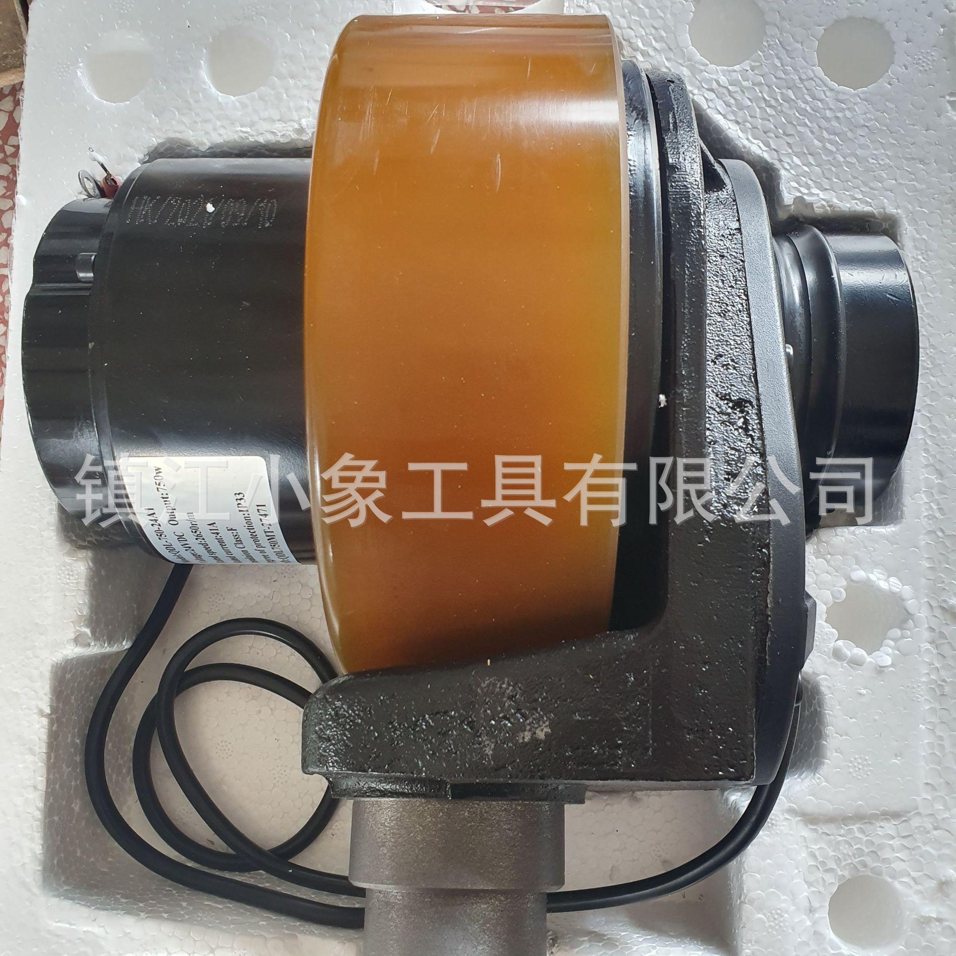 QDL-750-24A1 (3).jpg